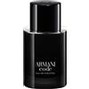 Armani 50ml Armani Armani Code Homme Eau de Toilette
