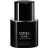 Armani 30ml Armani Armani Code Homme Eau de Toilette