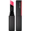 Shiseido 2g Shiseido ColorGel LipBalm