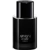 Armani 50ml Armani Armani Code Homme Parfum