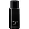 Armani 75ml Armani Armani Code Homme Parfum
