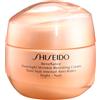 Shiseido 50ml Shiseido Benefiance Overnight Wrinkle Resisting Cream