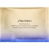 Shiseido 12 Pezzo Shiseido Vital Perfection Uplifting and Firming Express Eye Mask