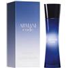 Armani 30ml Armani Armani Code Femme Eau de Parfum