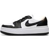 Jordan - Elevate Low Bianco Nero Sneakers - - Sport - Donna - Nero