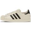 Adidas - Superstar II Off White - - Sport - unisex - Bianco