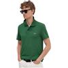Lacoste - Polo in Cotone Elasticizzato Regular Fit - - Tops - Uomo - Verde