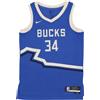 Nike - Canotta da basket Giannis Antetokounmpo - - Sport - Uomo - Blu