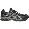 Asics - GEL-Nimbus 10.1 - - Sport - Uomo - Nero