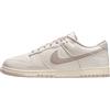 Nike - Dunk Low Retro Blue - - Sport - Uomo - Beige