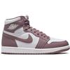 Nike - Retro High OG Sneakers White/Sky - - Sport - Uomo - Bianco