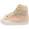 Nike - Blazer Mid '77 Next Nature - - Sport - Donna - Beige