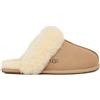 UGG - Scuffette II Pantofole Sand - - Shoes - Donna - Beige