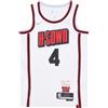 Nike - Maglia Swingman Dri-Fit - - Sport - Uomo - Bianco