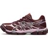 Asics - Gel Cumulus 16 - - Sport - Uomo - Rosso