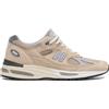 New Balance - Sneakers beige Ss25 con ammortizzazione Encap - - Sport - Uomo - Beige