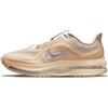Nike - Pegasus Premium SP - - Sport - Uomo - Beige