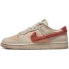 Nike - Sneakers Bassi Terry Swoosh - - Sport - Donna - Beige
