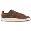 Adidas - Campus - - Sport - Uomo - Marrone