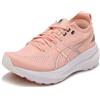 Asics - Gel-Kayano 31 - - Sport - Donna - Rosa