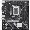 ASUS Scheda Madre ASUS PRIME H810M-K LGA1851 Micro-ATX
