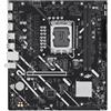 ASUS Scheda Madre ASUS PRIME H810M-E-CSM LGA1851 Micro-ATX
