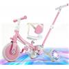 VITONIS Triciclo 5 in 1 per bambini dai 18 mesi ai 3 anni, con ruote lampeggianti, maniglione di spinta, schienale e cintura di sicurezza, regalo per bambini e bambine, bicicletta senza pedali, rosa