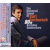 Various Artists The Universal Sound of Burt Bacharach: 80th Birthday Annive (CD)
