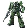 BANDAI SPIRITS 1. HG MS-06C-6 R6 Zaku II C-6 R6, Mobile Suit Gundam: The Origin