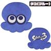 Sanei Splatoon 3 Collezione All Star Cuscino Peluche Inchiostro Mollusco Polpo
