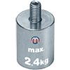 Magnosphere Magnete di fermo cilindrico con perno filettato - Ø6 - 63mm - Neodimio (NdFeB) - Forza di attrazione fino a 170 kg - Magneti cilindrici permanenti al Neodimio (Terre Rare) - Calamite potenti, Grandezzas:Ø 10 | M4x8 | 2.4kg froza
