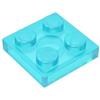 XYEIUGO GDS-509 3022 Piastra 2x2, Blu chiaro trasparente, 100 pezzi | Compatibile con LEGO. Per completare set e creare modelli MOC o fai-da-te. Tonalità uniforme tra pezzi dello stesso colore