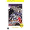Bandai Namco Games Mobile Suit Gundam: Gundam vs. Gundam Next Plus (PSP the Best) [Japan Import]