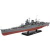 Tamiya NUOVO TAMIYA 1350 Ship Series n.23 Japanese Navy Heavy Cruiser Mogami Plastic