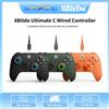 8Bitdo Ultimate C: controller da gioco con cavo per Xbox, gamepad per Xbox Series X. | Joystick con effetto Hall per controller S/Xbox One/PC