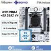 SOYO Set Scheda Madre SOYO X99 con Chip C612, CPU Intel Xeon E5-2682 V4, Supporto DDR4, Componente per PC Gamer, Scheda Madre Xeon con TPM2.0