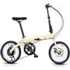 QKBMFK Bicicletta Pieghevole Da 16 Pollici, Mini Bici Da Città Leggera Con 6 Velocità, Telaio In Alluminio Leggero E Portatile, Manubrio Regolabile, Adatta Per Passeggiate All'aperto Per Adulti