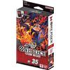 One Piece TCG Starter Deck ST35 ST-35 - ENG ENGLISH Disponibile