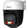 DAHUA Telecamera Ip Dahua P5I 5Mp Bianco-Nero [P5I 5MP]