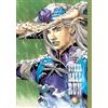 Viz Jojo's Bizarre Adventure Steel Ball Run 6: Part 7--Steel Ball Run, Vol. 6: Volume 6