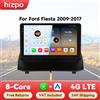 Lustrens Autoradio da 9 pollici, doppio DIN, con telecamera a 360°, sistema operativo Android 12, potenza di 45W x4, compatibile con Ford Fiesta dal 2009 al 2017