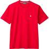 United Colors of Benetton T-Shirt 3MI5J1AF7, Rosso, M Uomo