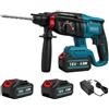SEHMTSRF Martello perforatore a batteria SDS Plus, compatibile con batteria Makita | Trapano/trapano/scalpello, motore senza spazzole, 2 batterie da 5,0 Ah, potenza di foratura di 26 mm nel calcestruzzo