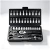 Furnestorica Set utensili 46 pezzi, chiave a cricchetto reversibile attacco 1/4, bussole metriche e punte, kit riparazione auto moto bricolaggio con valigetta, Nero