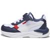PUMA Scarpe da ginnastica X-Ray Speed Lite AC da bambino, Scarpe, Blu, 30