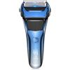 BTQCTM Rasoio elettrico da uomo, 100% impermeabile, con lame galleggianti per una rasatura ravvicinata, rasoio ricaricabile per barba, uso 100 minuti, LED intelligente, blocco da viaggio