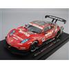 EBBRO 43914 1/43 Motul Autech Z SUPER GT500 2007 N. 22 Modello Auto Dal Giappone