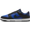 Nike - Dunk Low Retro - - Sport - unisex - Multicolore