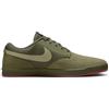 Nike - Fokus Scarpe - - Sport - Uomo - Verde