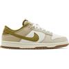 Nike - Dunk Low Since 72 Pacific Moss - - Sport - Uomo - Beige